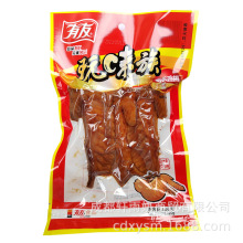 有友卤香鸡翅120g休闲零食卤鸡翅即食肉制品有友卤香鸡翅零食批发