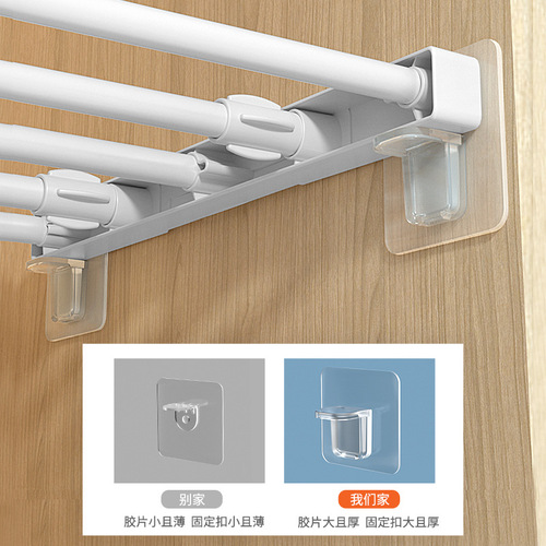 No punching, no trace sticking, wardrobe layered partitions, right-angle brackets, partition board drags, strong fixing rack accessories