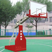 乐昌液压式移动式固定式篮球架南雄江门蓬江江海东莞球星蓝球架