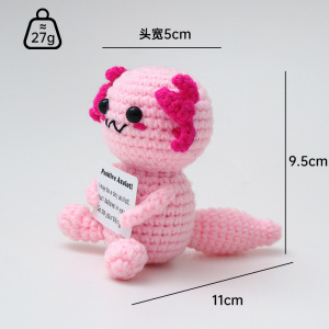 앉아있는 도롱뇽 로즈 레드