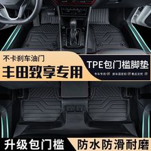 팣܇ðTtpe܇_|ȫĥ̺ˮ