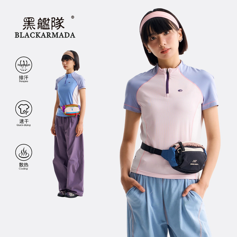 Black Fleet Outdoor Sports Short-Sleeved T-Shirt with Contrasting Color Stitching, Trendy Slim-Fitting Quick-Drying Half-Zip Sun Protection Top for Women Black Fleet Outdoor Sports Short-Sleeved T-Shirt with Contrasting Color Stitching, Trendy Slim-Fitting Quick-Drying Half-Zip Sun Protection Top for Women