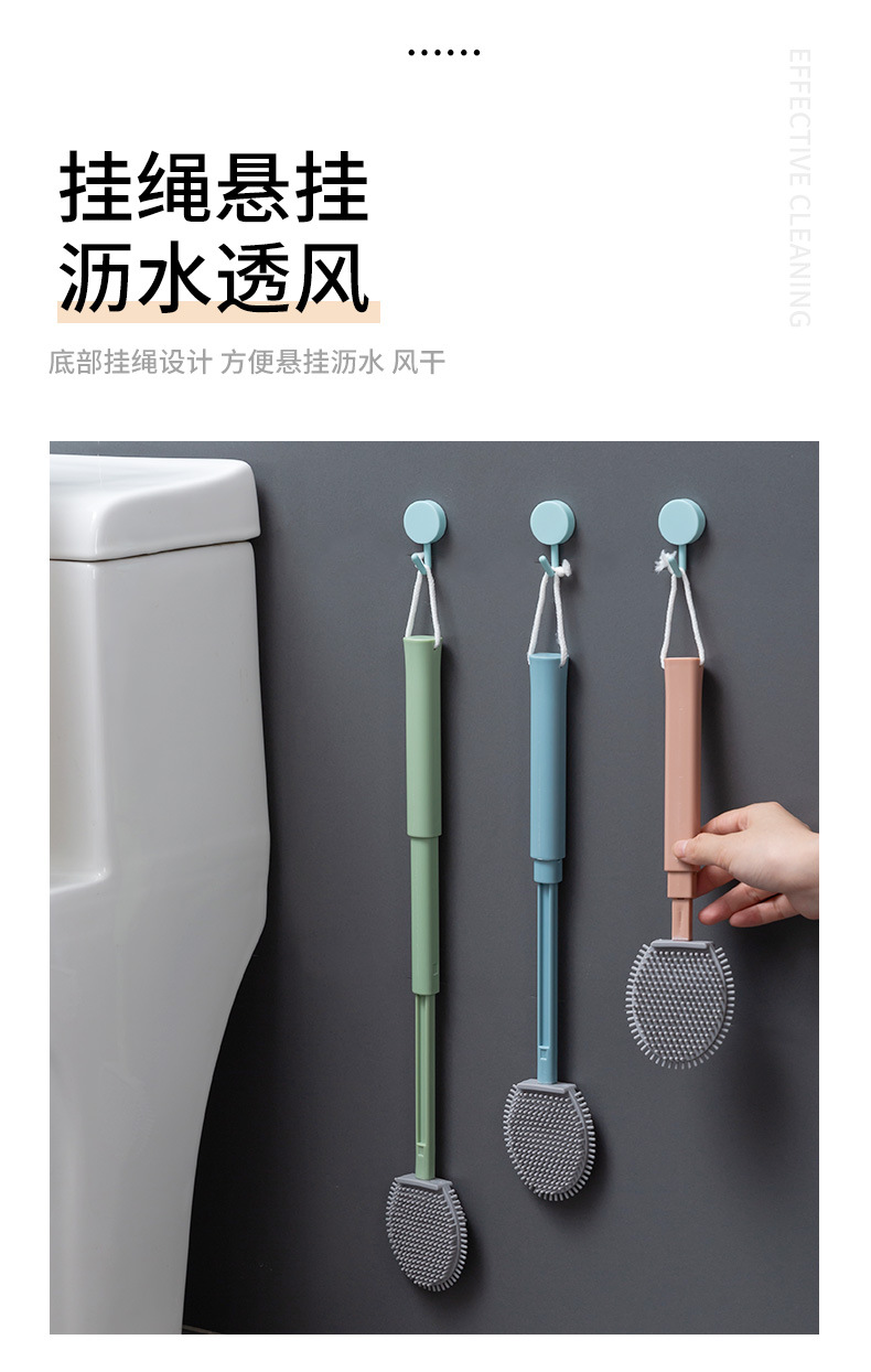 马桶刷_08.jpg