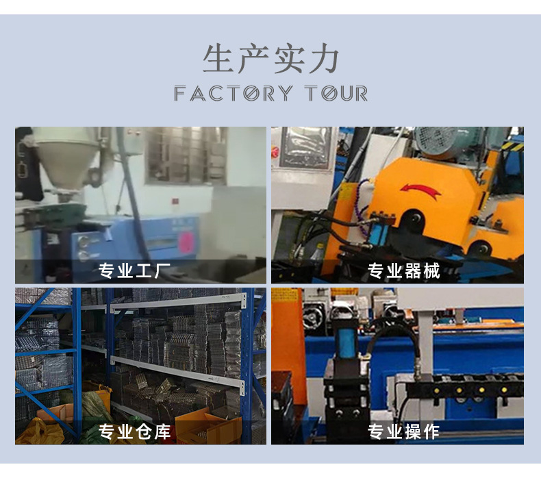 详情_14.jpg