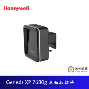 honeywell/�����f�� Genesis XP 7680g ���������͒��蘌 �̶�ʽ