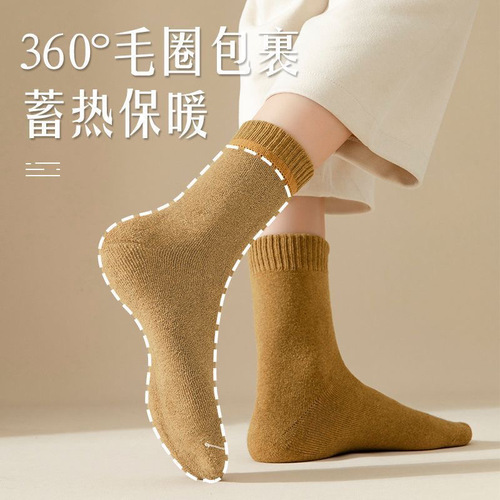Men's socks, women's stockings, autumn and winter mid-calf socks, towel socks, warm floor socks, plus velvet and thickened terry socks