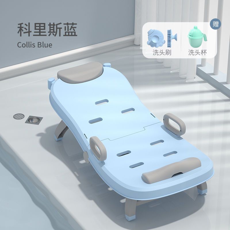 可折叠大号孕妇洗头躺椅家用月子洗头床老年人大人洗头发神器儿童|undefined