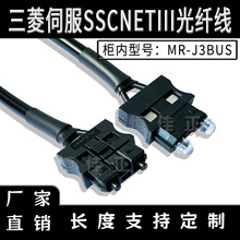 �����ŷ����w��MR-J3BUS�l�ǿ�FANUC늙C���w����1m2m3m��̖��