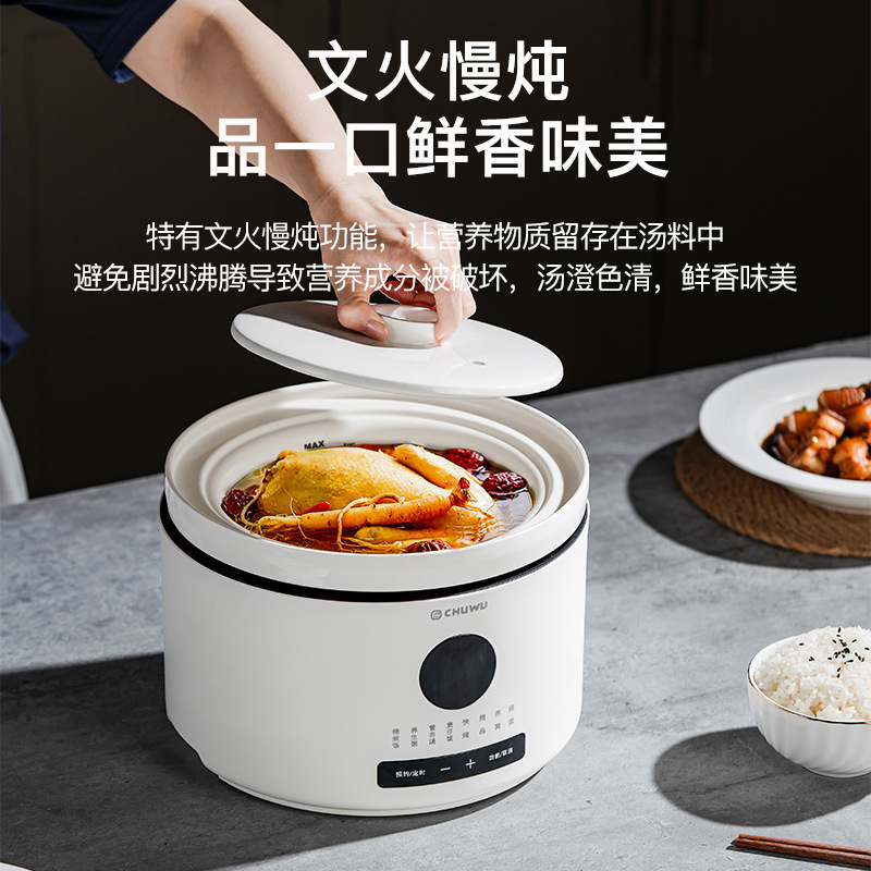 多機能炊飯器家庭用小型家庭用セラミックノンスティック炊飯器予約可能一鍋二蓋炊飯器|undefined