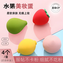 ˮyۓ֭bܛԷۻyɝòʊydS