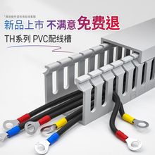 PVCbɫ䲼۾W늾|ȼpvcо