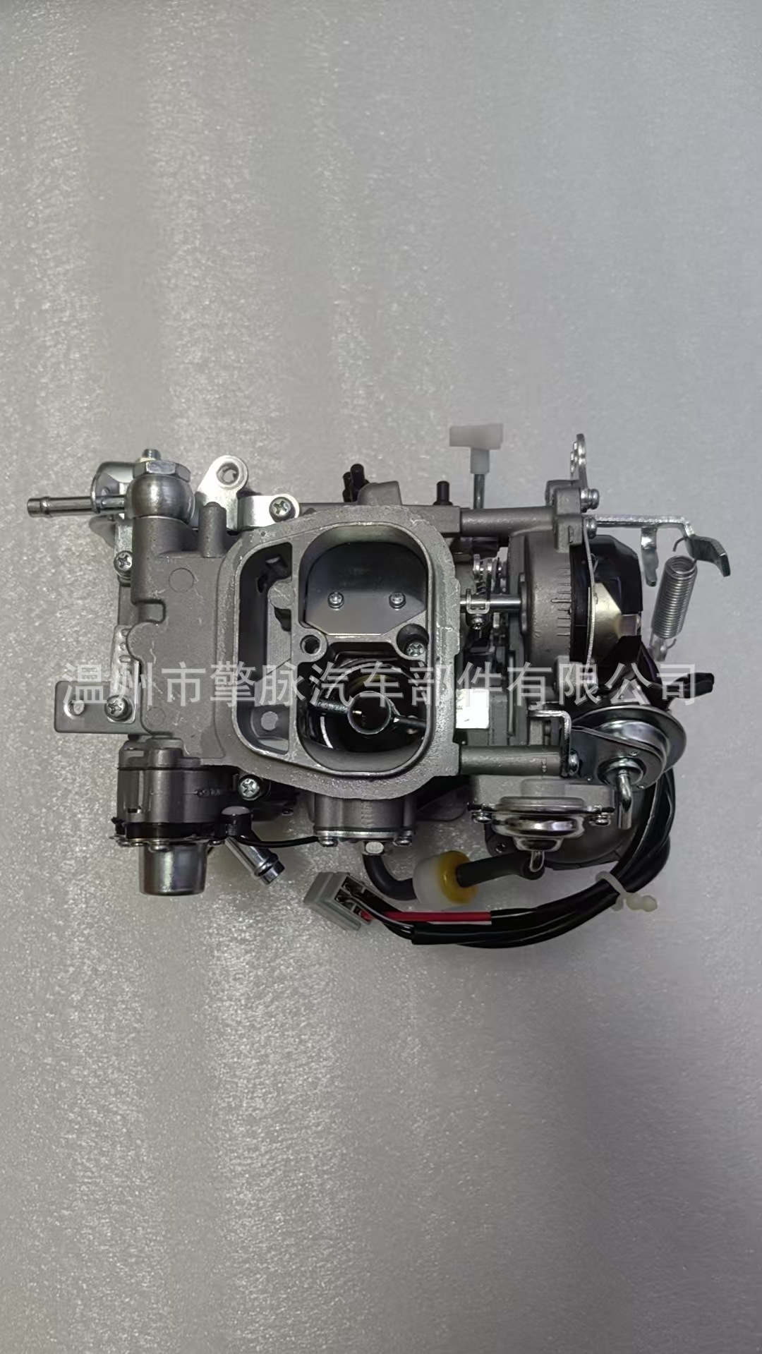 Carburetor 21100-75030 Suitable for 1Y 2Y 3Y 4Y 1Rz Yh73 1.8L 2.0L Engines