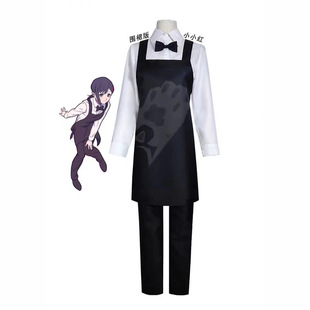 Chainsaw man Dongshan little red suit cos clothing sad little red cosply clothing apron