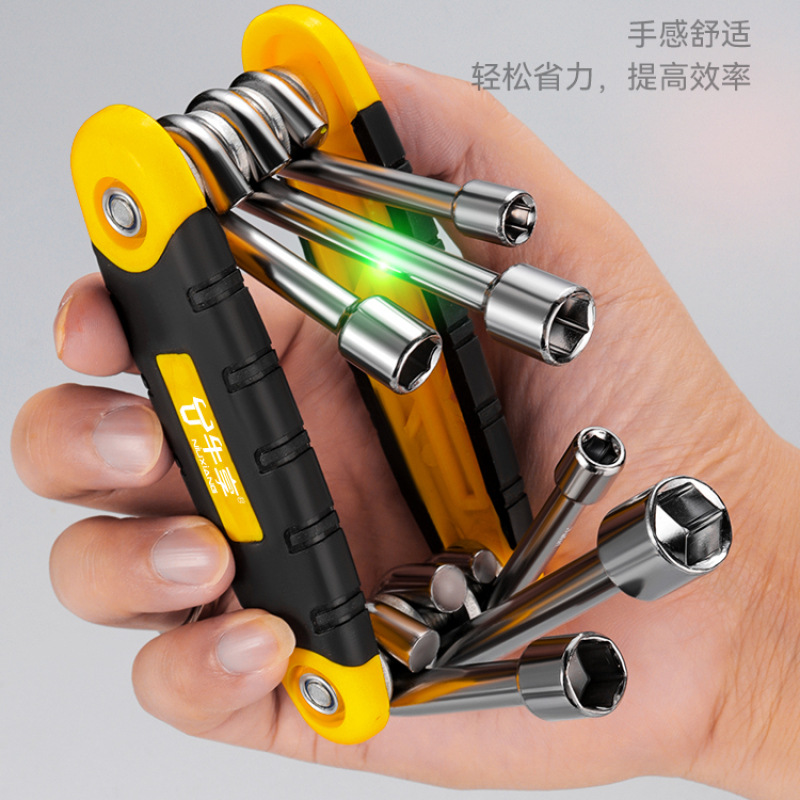 防滑折叠内六角扳手套装英制内六角公制梅花螺丝刀中孔内六方扳手