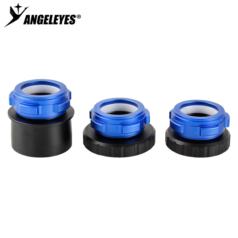 星缘M42/M48/2寸转1.25英寸快速同轴锁紧接口天文目视摄影配件蓝