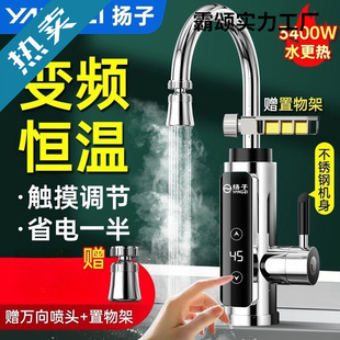 PӼʽ늟ˮ^ÏNaؿ늼ӟԁˮ^ˮˮ