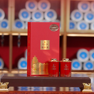 �A��Է-30g���_��o���С�t��̫���y� (3��-С��)