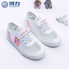 ����ͯЬ��ͯ����Ь2024�ļ��¿�͸��W��Ь��Ůͯ���e�д�ͯ�WЬ