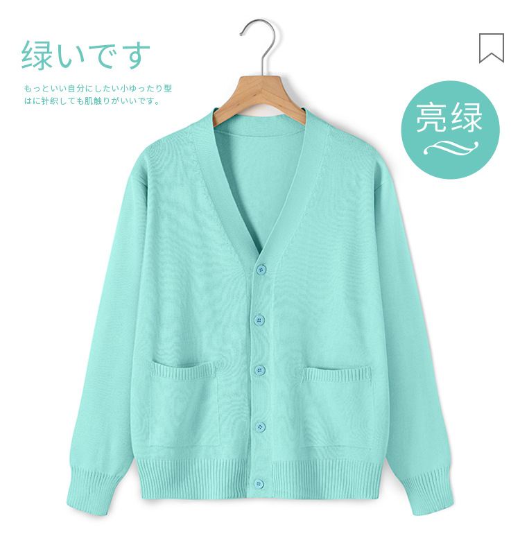 亮绿-详情部分_01