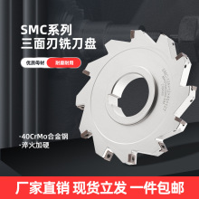 SMP03ؿDλ㊵P㊵Ƭʽ㊵PSMCƬʽTв۵P