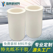 �ع⼈�����z���� �R���~�漈�����zˮ�z�׵� ��ɫ�˺�ӡˢ����