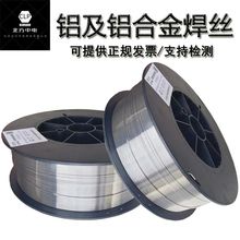 XϽ𺸽zER5356XVER5183X4043TX4047X1070XⱣz