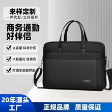 ��Ĵ�����ʿ������������̄չ��İ�ȫţ���ˮA4�ļ��Y����X��