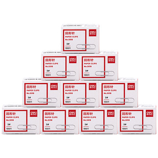 Deli 0018 Boxed Colorful Paper Clips Office Financial Large Paper Clips Special-Shaped Paper Clips Wholesale