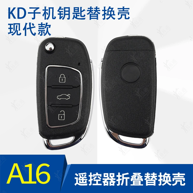 Корпус для KD A16 новый, сменный наружный корпус для электронной приборной панели NA16, для нового автомобиля