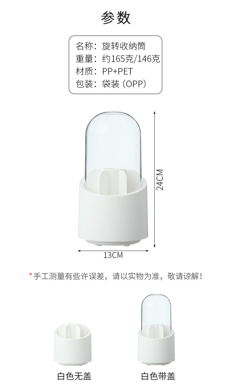 一键复制_20220419160644