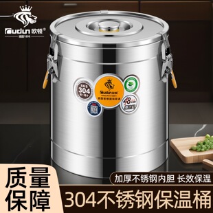 304���P䓱���Ͱ�[�����ô�����ʳ���b���b����^