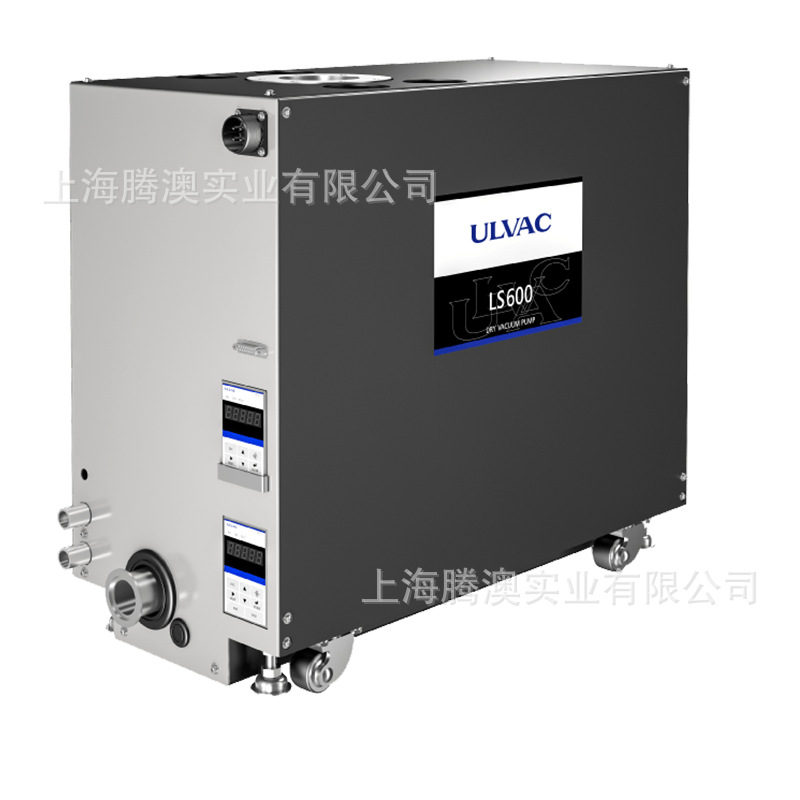 日本ULVAC爱发科低噪音高速排气无油螺旋真空泵 LS600