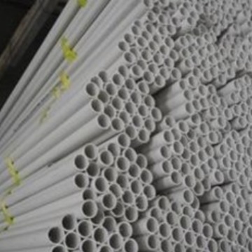 供应沈阳市pvc穿线盒、八角盒、穿线管配件 穿线管材管件价格优惠