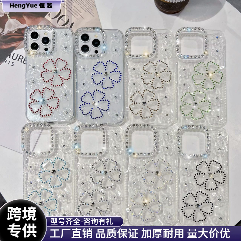Flower Diamond X Suitable for Iphone15 Mobile Phone Case 14 Transparent 17Air Luxury 13 Diamond 12Promax Cross-Border 16 Sets