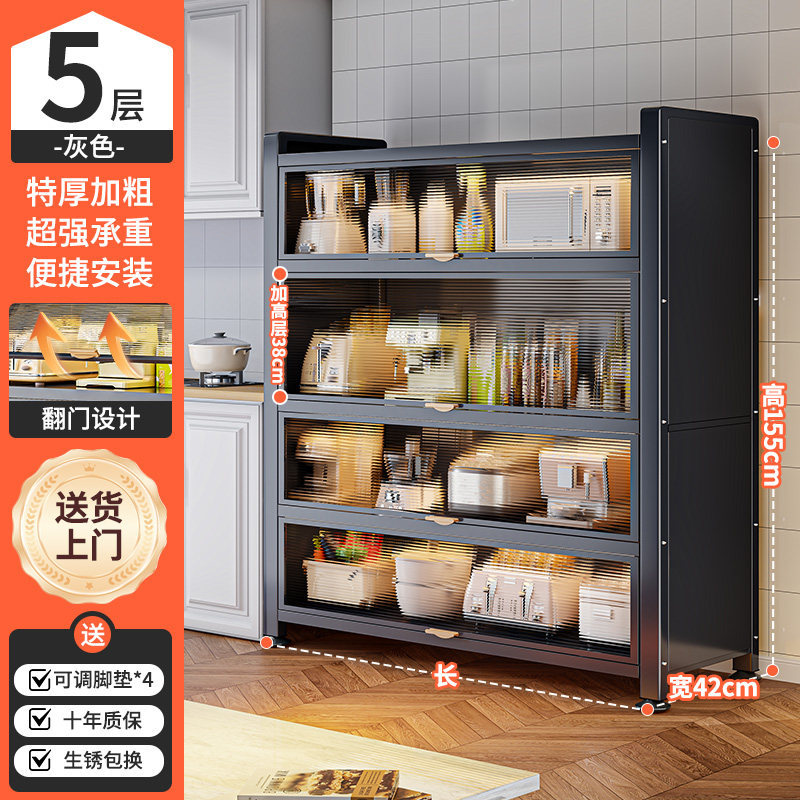 Estante de cocina de piso armario de cocina doméstico con puerta de almacenamiento de microondas tazón de acero al carbono armario de comedor