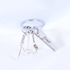 父亲节礼物Grandpa/papa/Dad卡尺工具不锈钢钥匙扣 锤子扳手起子