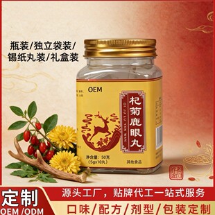 轾�¹�������a�B��ˮ������轾ջ� OE M���� ��Դ�^���SșʳͬԴ