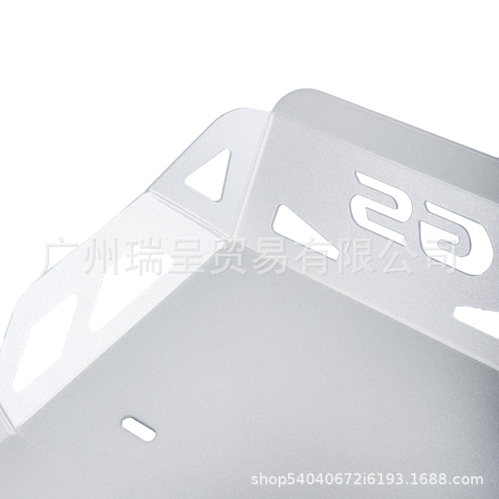 Suitable for Bmw F750Gs F850Gs/Adv 2019-2024 Engine Chassis Modification Bottom Plate Guard Plate
