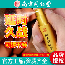 *�����ӕr������ʿ�������ָ����������Ʒ�־ò��释�u��