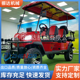 Electric Sightseeing Car, Hotel Campus Four-Wheel Convertible Car, Scenic Spot Property Patrol Car, Electric Golf Cart Deposit