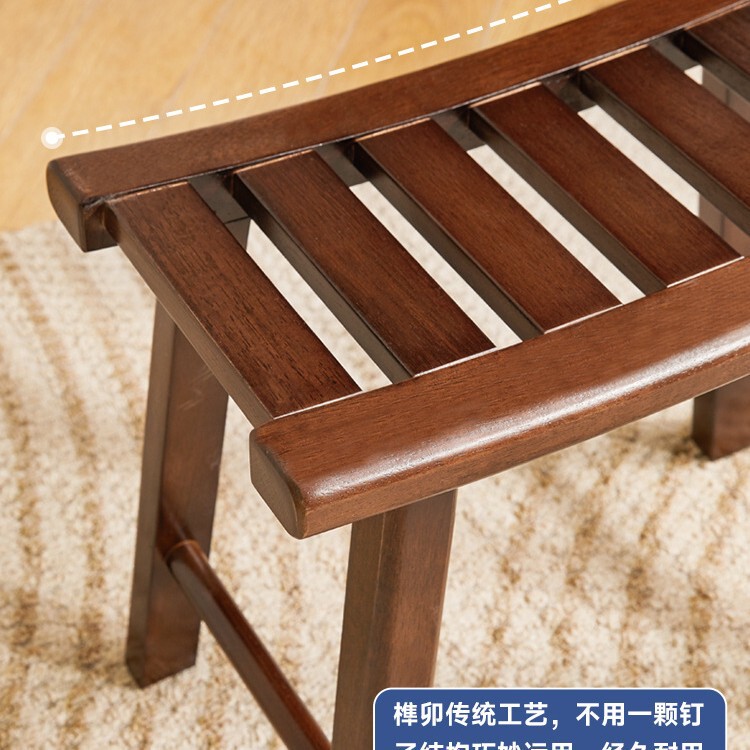 小马鞍阳台凳子新中式换鞋凳客厅沙发矮凳餐凳庭院板凳浴室凳实木|undefined