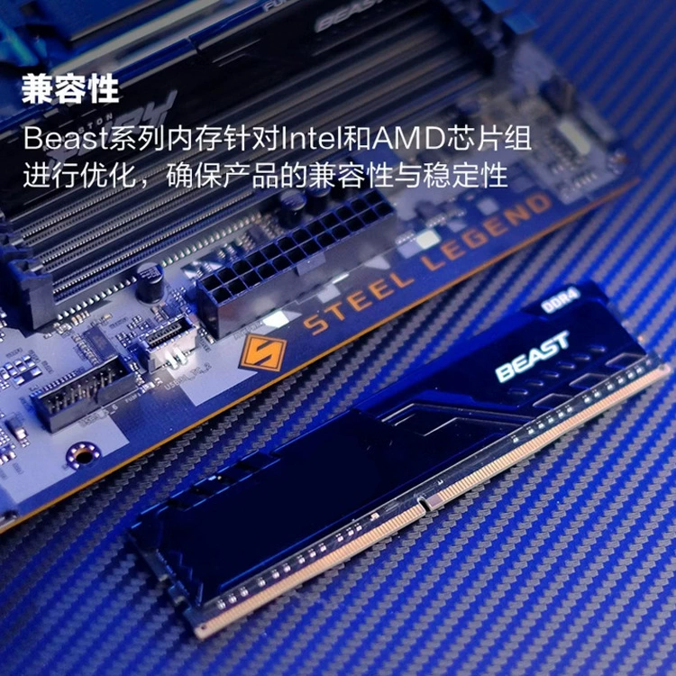 Новый FURY 32GB DDR4 3200 C16 память для настольного компьютера Beast Beast Series Hacker