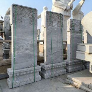 ʯ������ �r���������ʯ��Ĺ�� ������@��Ĺ��ʯĹ������ʯ�r��