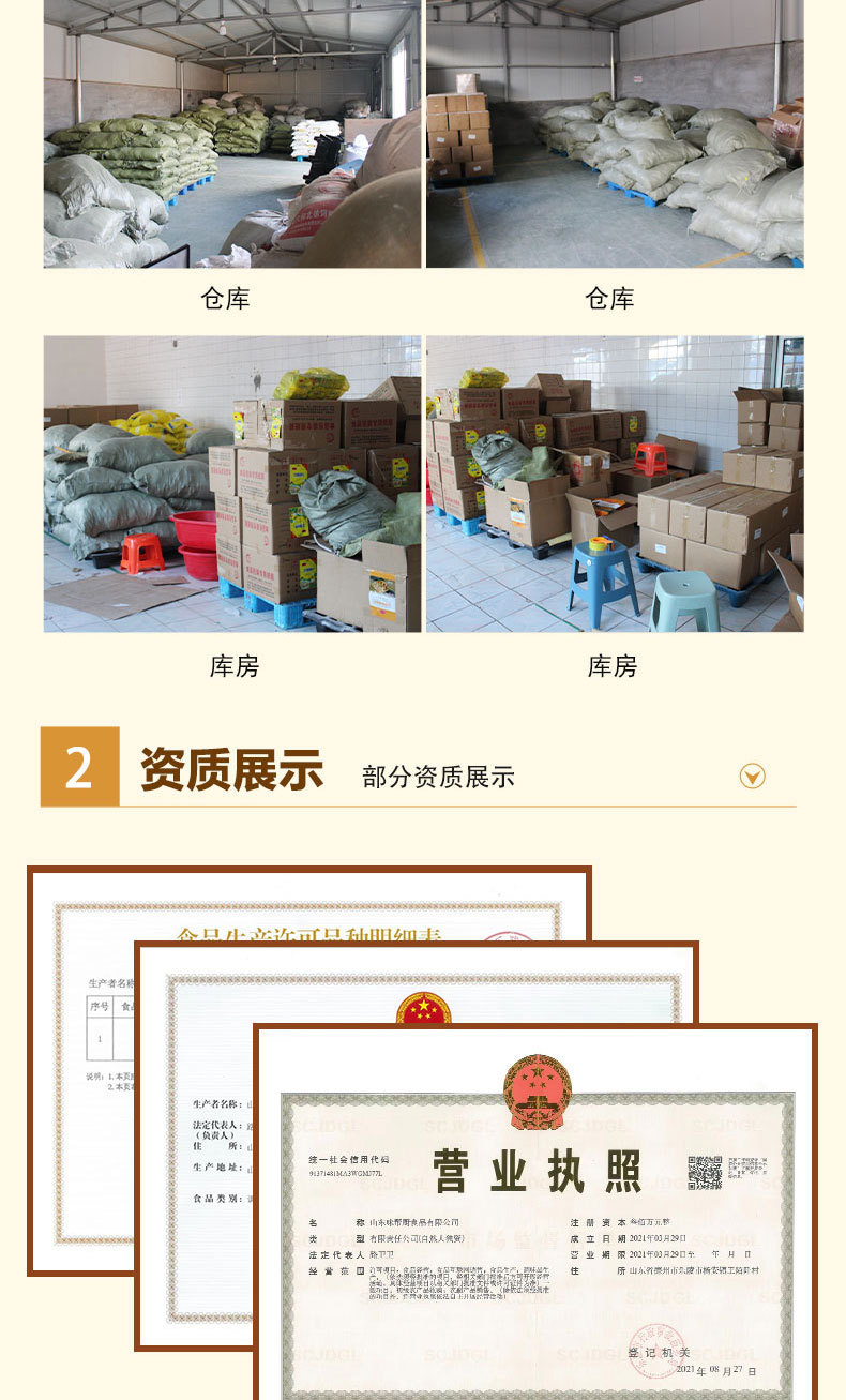 103924361c84d95acfbb79155681b3