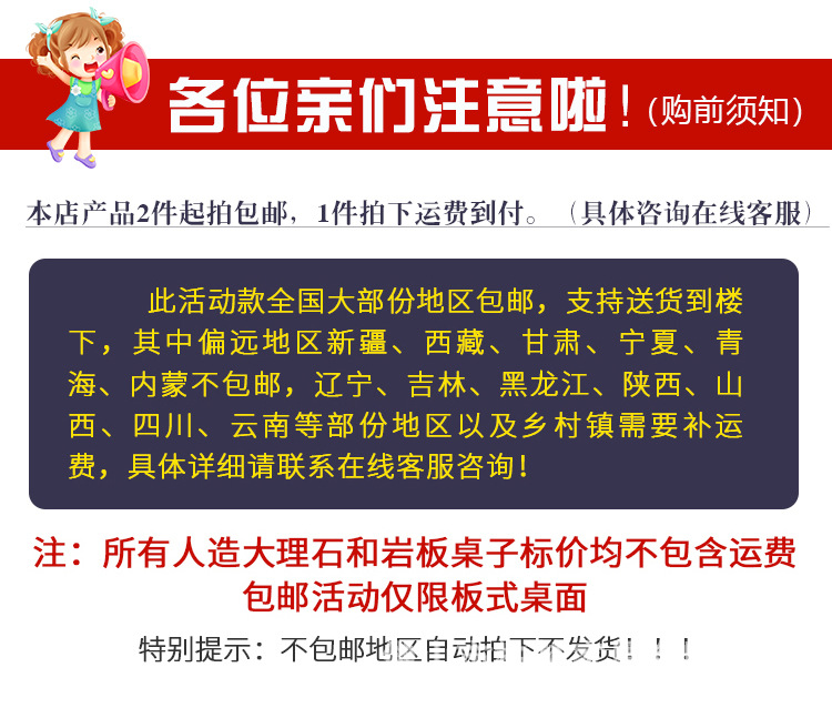 详情1.jpg