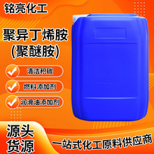 ���S���lPIBA�����坍���߷��Ӳ��Ͼ��Ѱ�ȼ���坍�e̼�ۮ���ϩ��