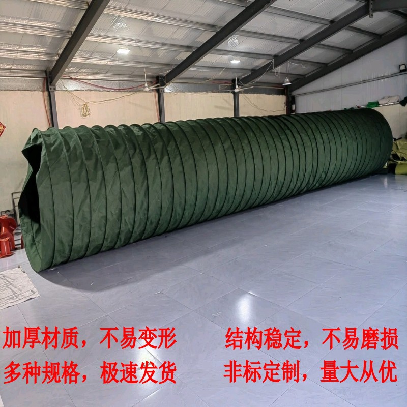 水泥下料布袋伸缩通风排烟管道阻燃硅胶布软接头风机帆布软连接