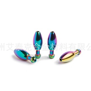 �S��ֱ�N�u䓎�β�ӏ��ߴ��RȫTungsten Punch Weight