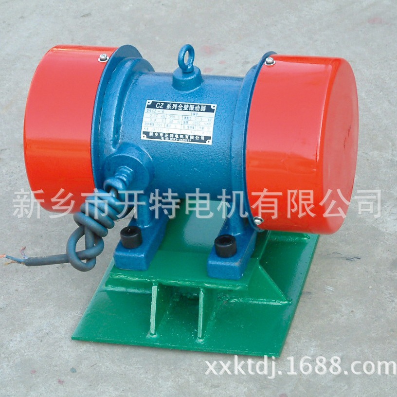 ZFB-4仓壁振动器 BZF仓壁振动器LZF仓壁振动器料仓料斗振动器