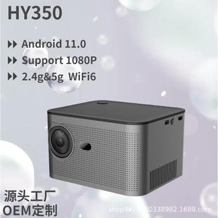 New Product Hy350 Projector Hd 4K Wifi6 Projector Home Theater Projector Digital Focus